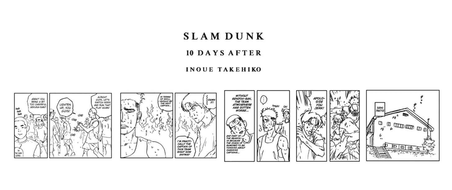 Slam Dunk Chapter 278 12